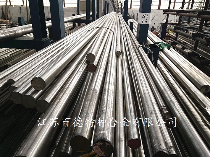 GH3039高溫合金對應牌號是什么？